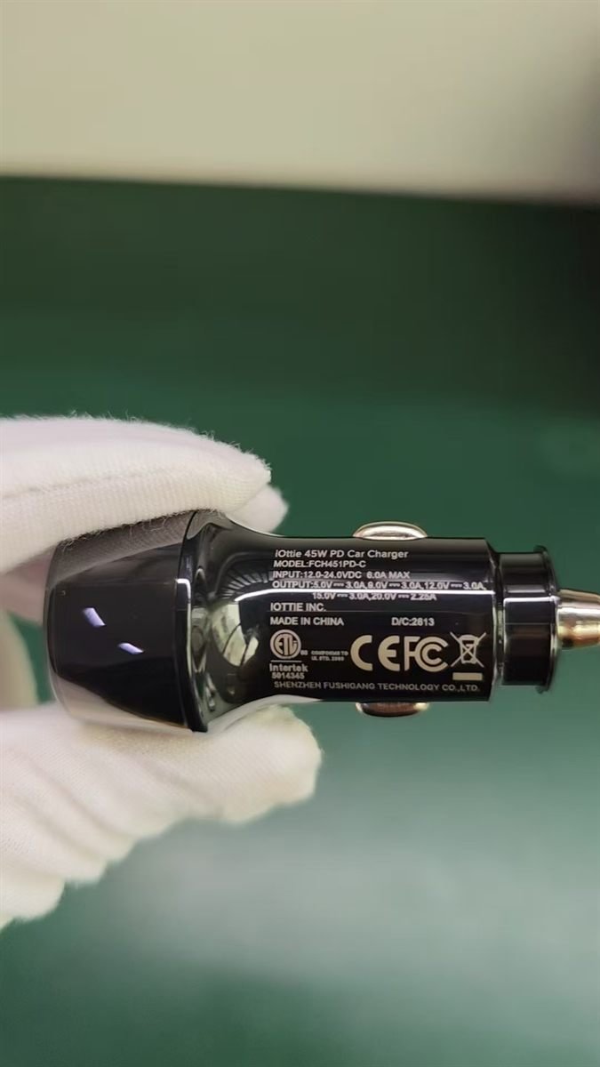 45W USB-C car charger label with CE FCC markings