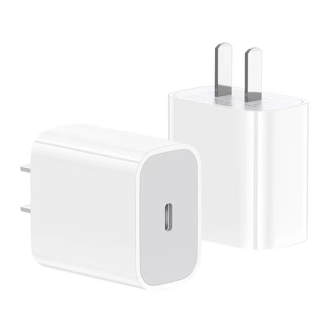 Travel charger for global wholesale and OEM projects