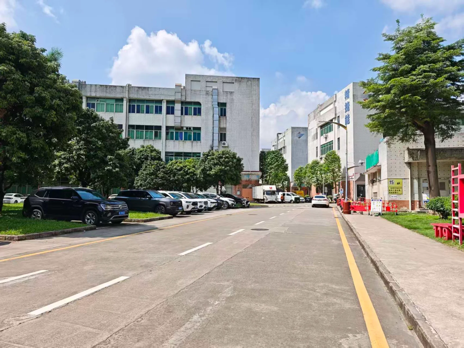QIKUN Charger factory building in Shenzhen China