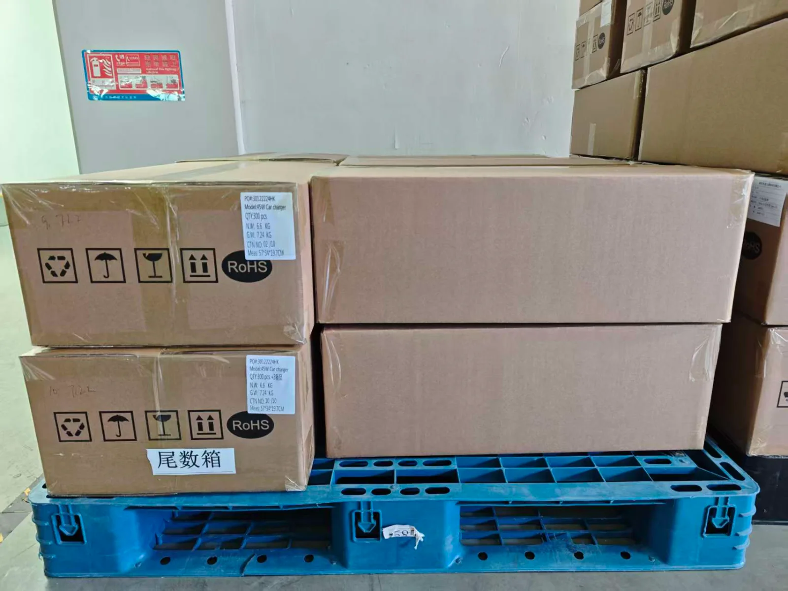 RoHS labeled shipping cartons for wholesale charging products