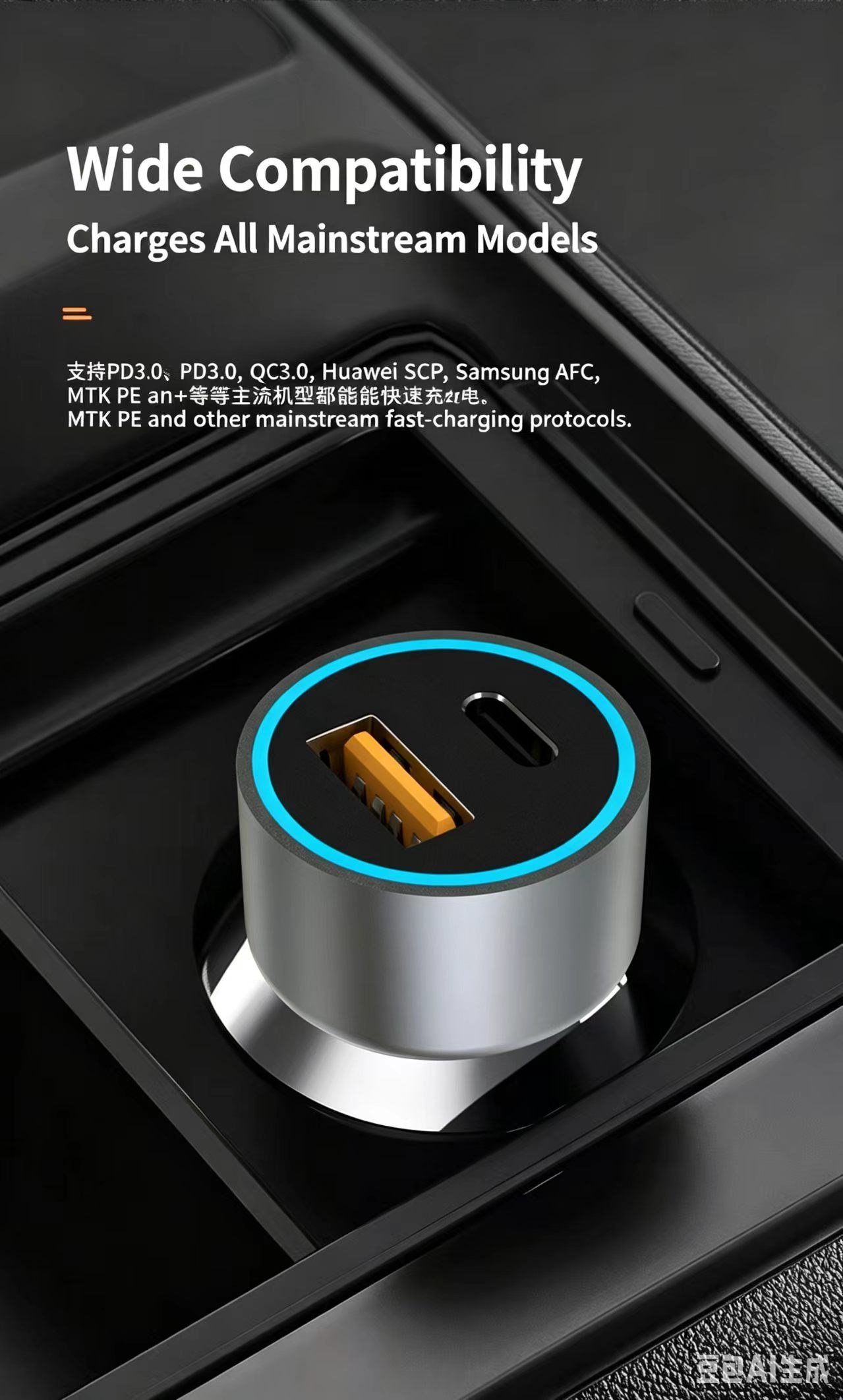 30W USB-C and 18W USB-A dual-port car charger product detail image 00