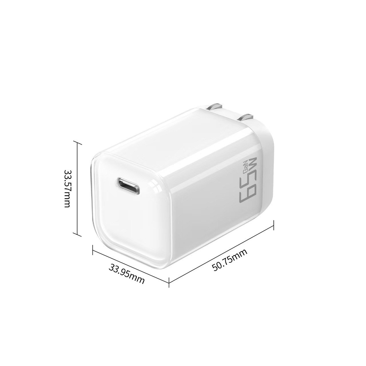 GS-65W0986 65W GaN USB-C fast wall charger product detail image 00