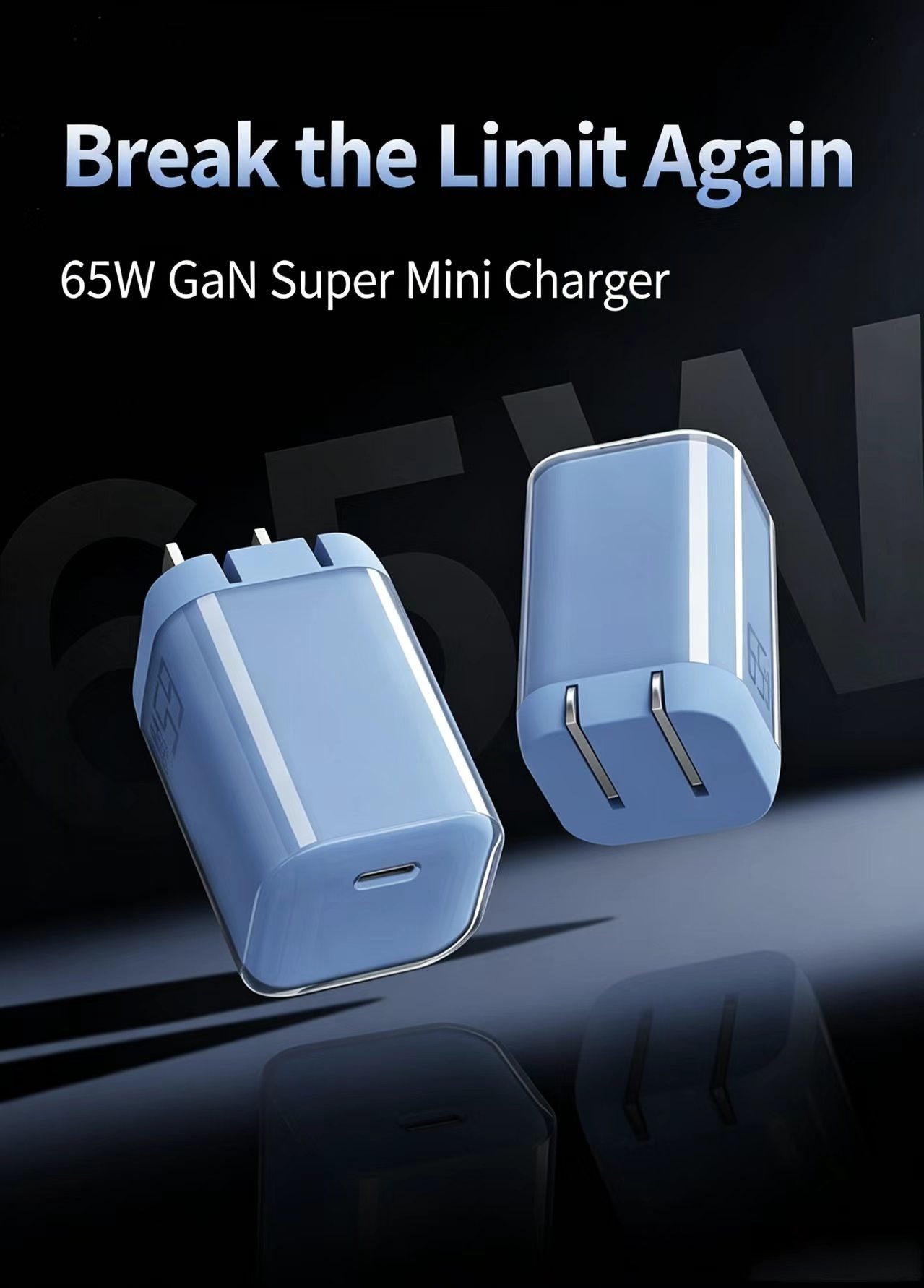 GS-65W0986 65W GaN USB-C fast wall charger product detail image 06