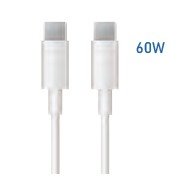 60W USB-C nab&iacute;jec&iacute; kabel - CPC-171