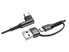Nab&iacute;jec&iacute; kabel 3 v 1 &ndash; CPC-292