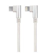Pravo&uacute;hl&yacute; nab&iacute;jec&iacute; kabel - CPC-295